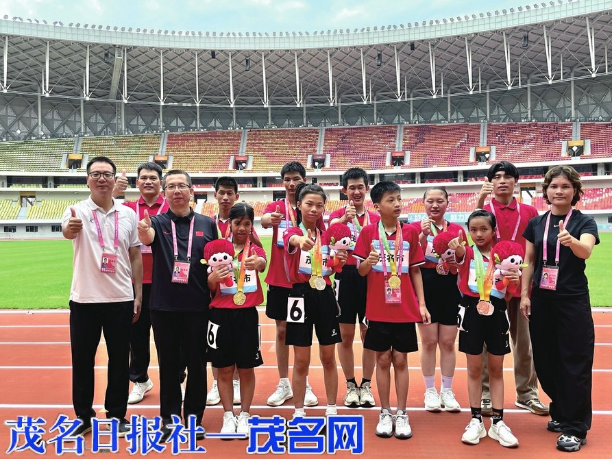 省残运会特奥田径项目圆满落幕 茂名队斩获6金8银1铜