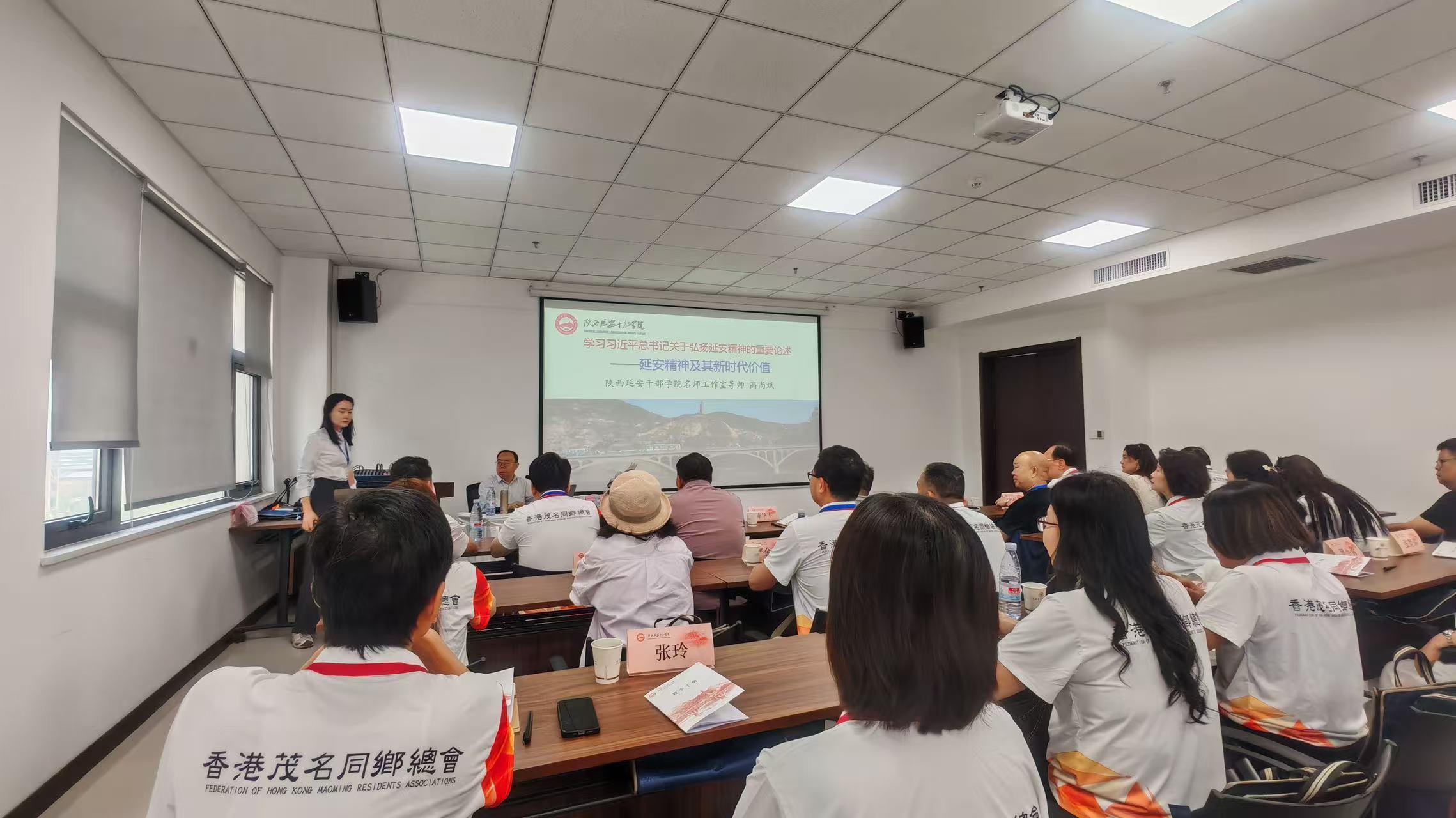 知史爱国悟初心 同心奋进谱新篇