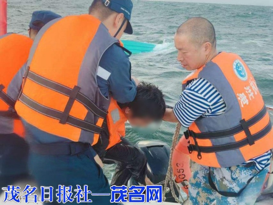 男子出海翻船失联 漂流3小时后获救