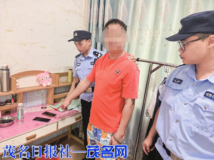 借“亲友码”洗白百万赌资，42人落网！