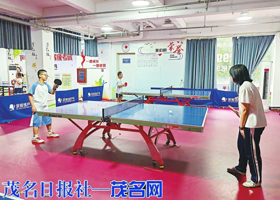 动起来，静下来