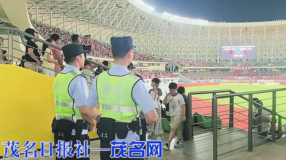 ​9场粤BA和粤超安保工作圆满完成