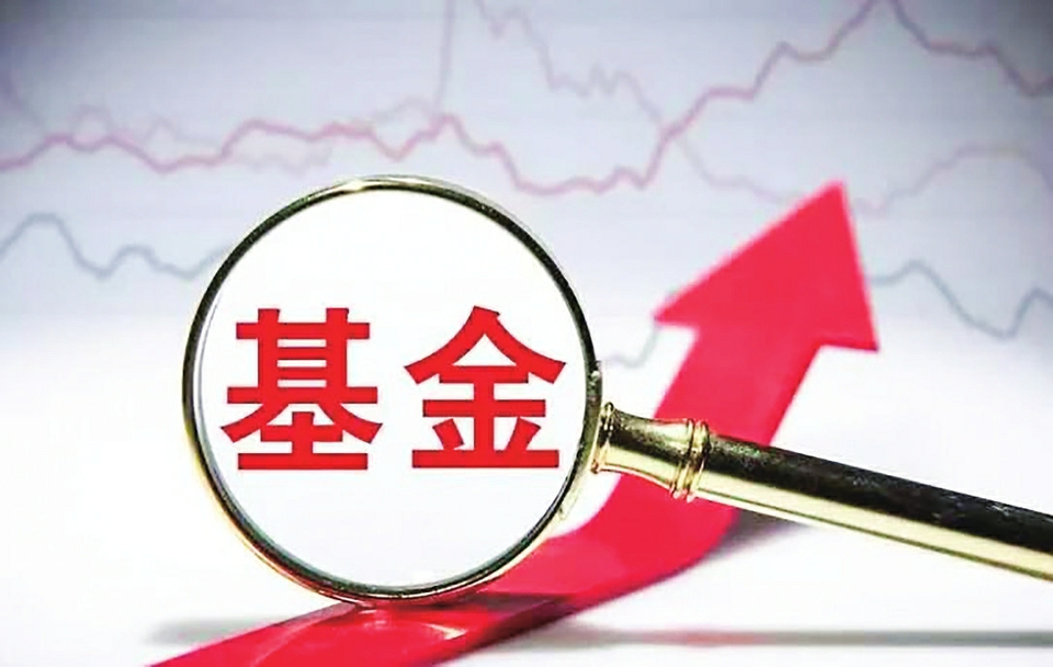 超285亿元资金涌入 创业板指ETF七月大额净流入