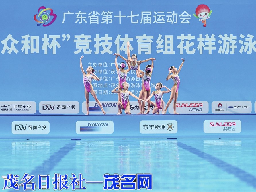 【记录精彩】跃动绘身姿 碧水舞清韵