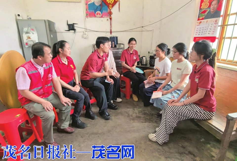 砚溪助梦宣讲团来茂名开展志愿服务活动