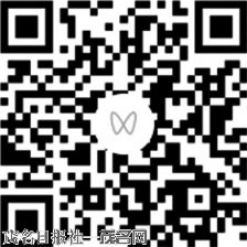 ​讲好“魅力省运”故事 展现“好心茂名”风采