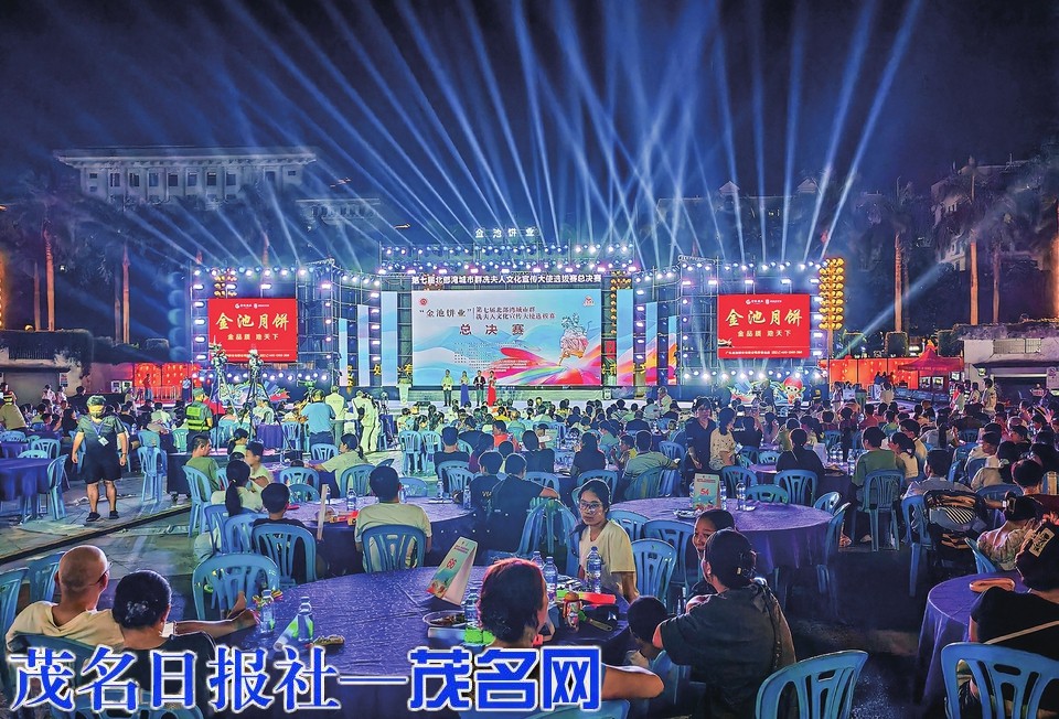 青春竞展风华 好心献礼省运