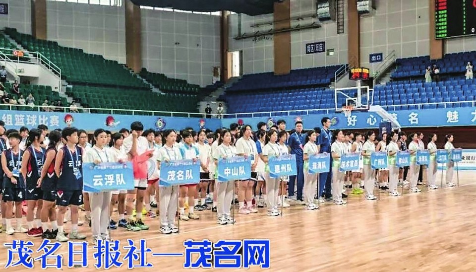 省运之约 文明同行