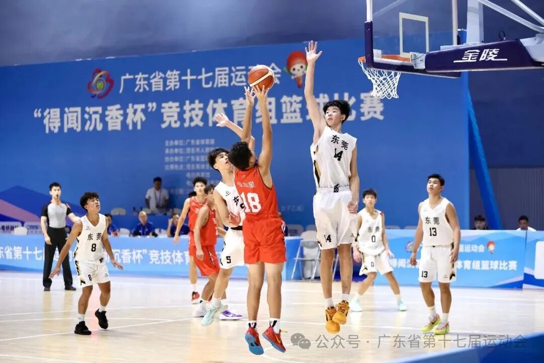 省运会男篮乙组、女篮丙组小组单循环赛结束，8进4复赛对阵名单出炉！