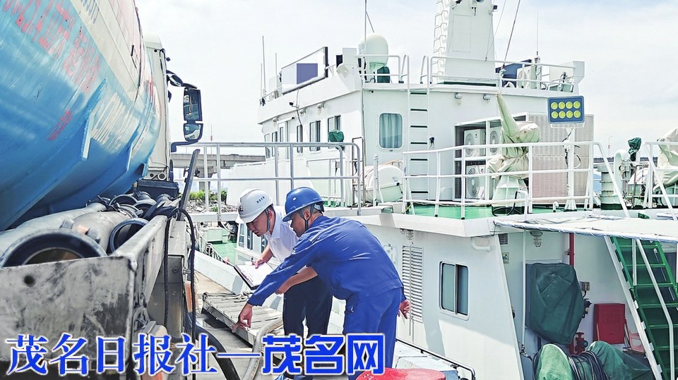 油品保供护航开渔季 茂名石油全力守护千帆出海