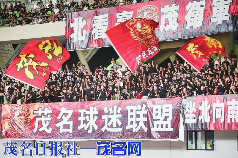 呐喊响彻奥体！八方球迷汇聚主场  共燃粤超足球激情
