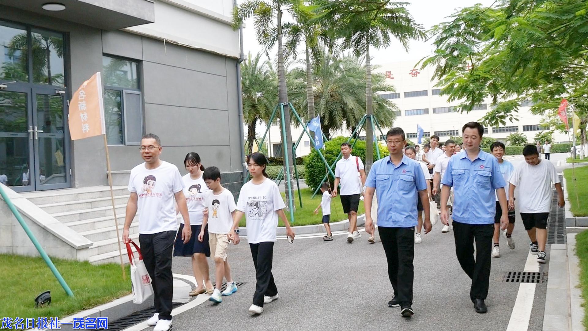 中非高岭茂名新材料公司举办第七届“善用资源日”开放活动