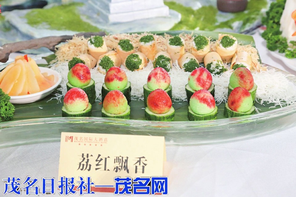 山海入味 醉品烟火