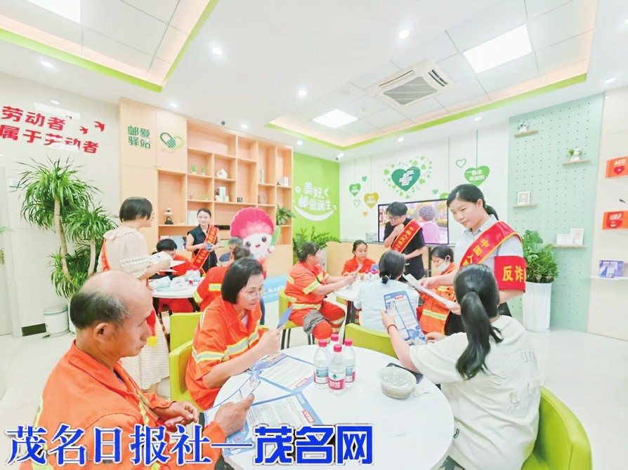 阵地+移动双轮齐驱 金融支付服务暖心护航省运