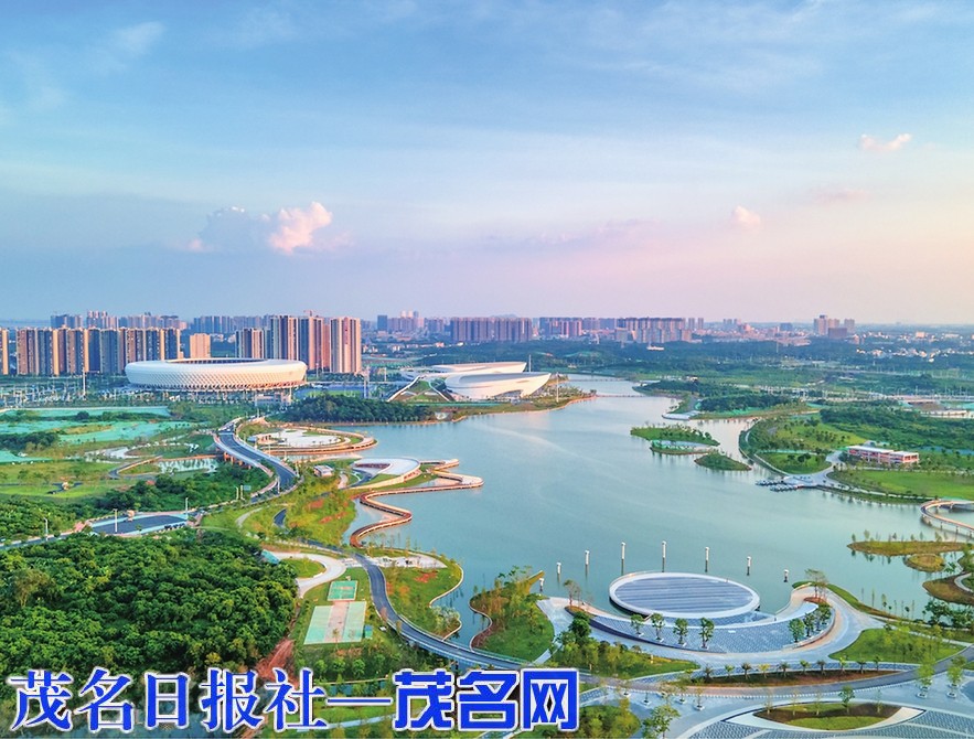 书写精彩 落笔“长卷”站在“后省运时代”新起点 茂名奋力再出发