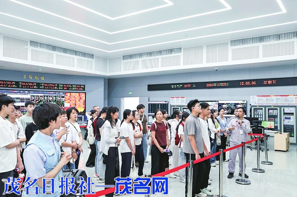 茂名市总工会2026年金秋助学点亮学子希望之光
