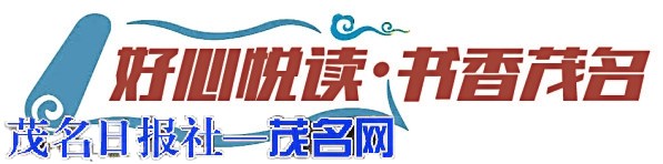 我市开展通用盲文讲座与视障文学沙龙活动