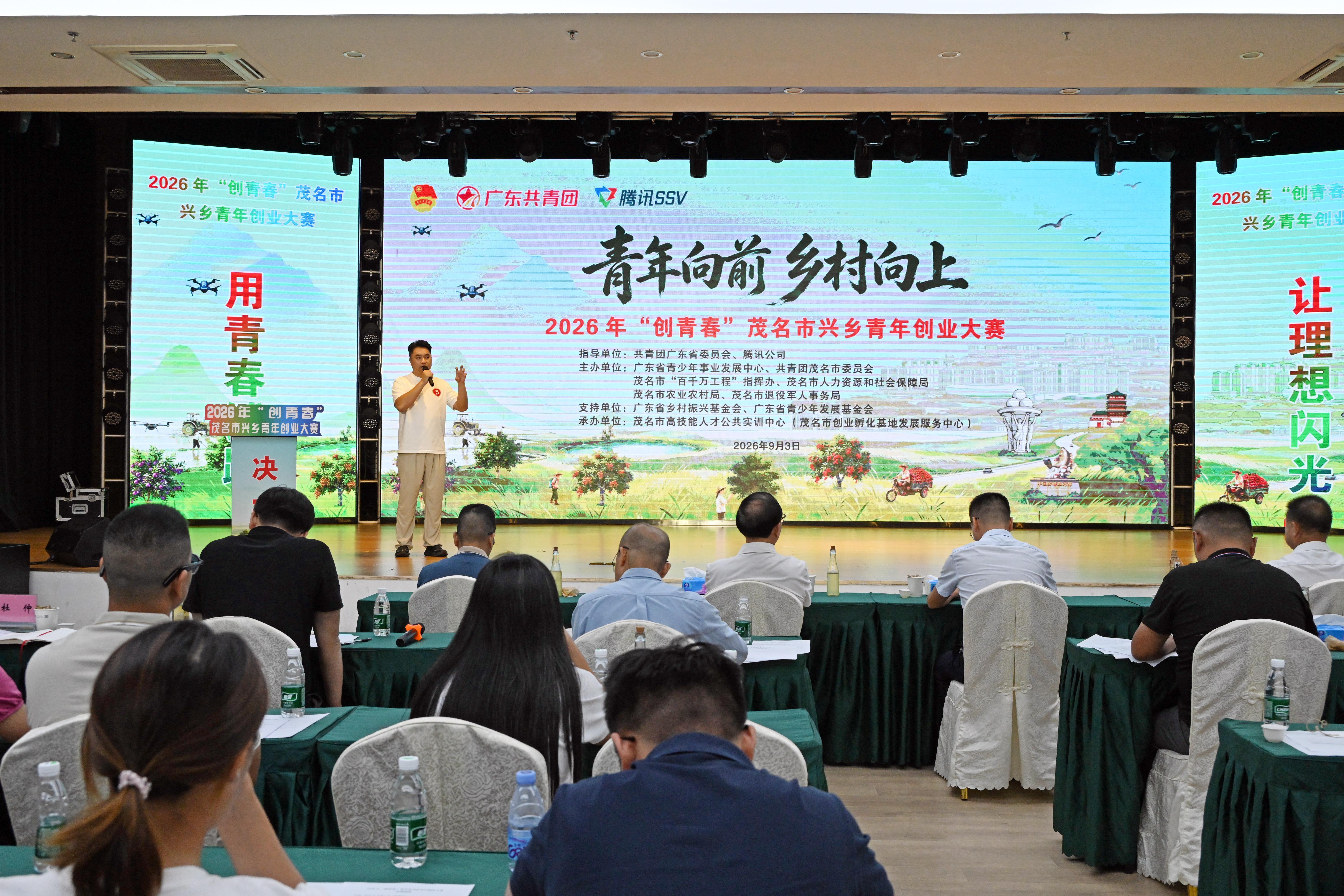 以创业活水激活乡村沃土