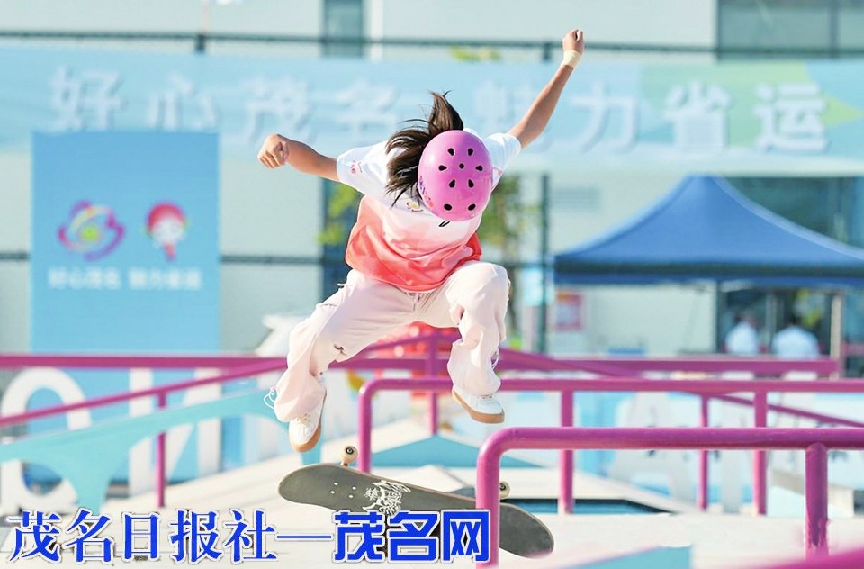 15岁酷飒少女的热爱与坚持——省运会滑板冠军曾乐悠的成长故事