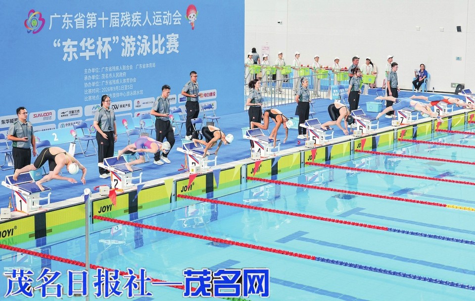 67人次刷新47项省纪录 茂名队共斩获21金