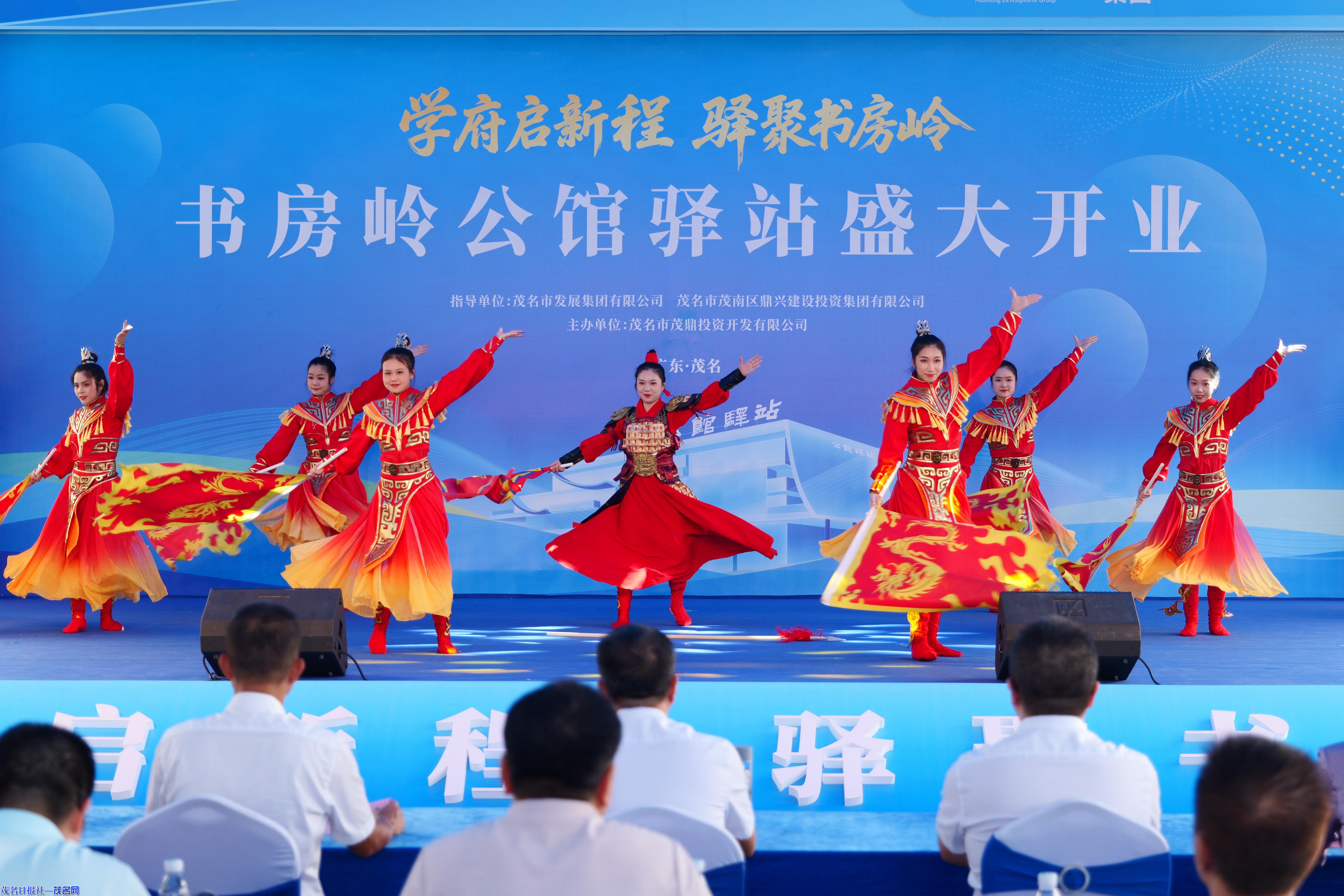 书房岭公馆驿站正式开业 点亮西城新商圈