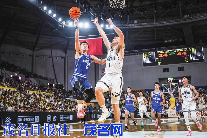 粤BA全明星赛暨粤港澳篮球邀请赛燃情开赛