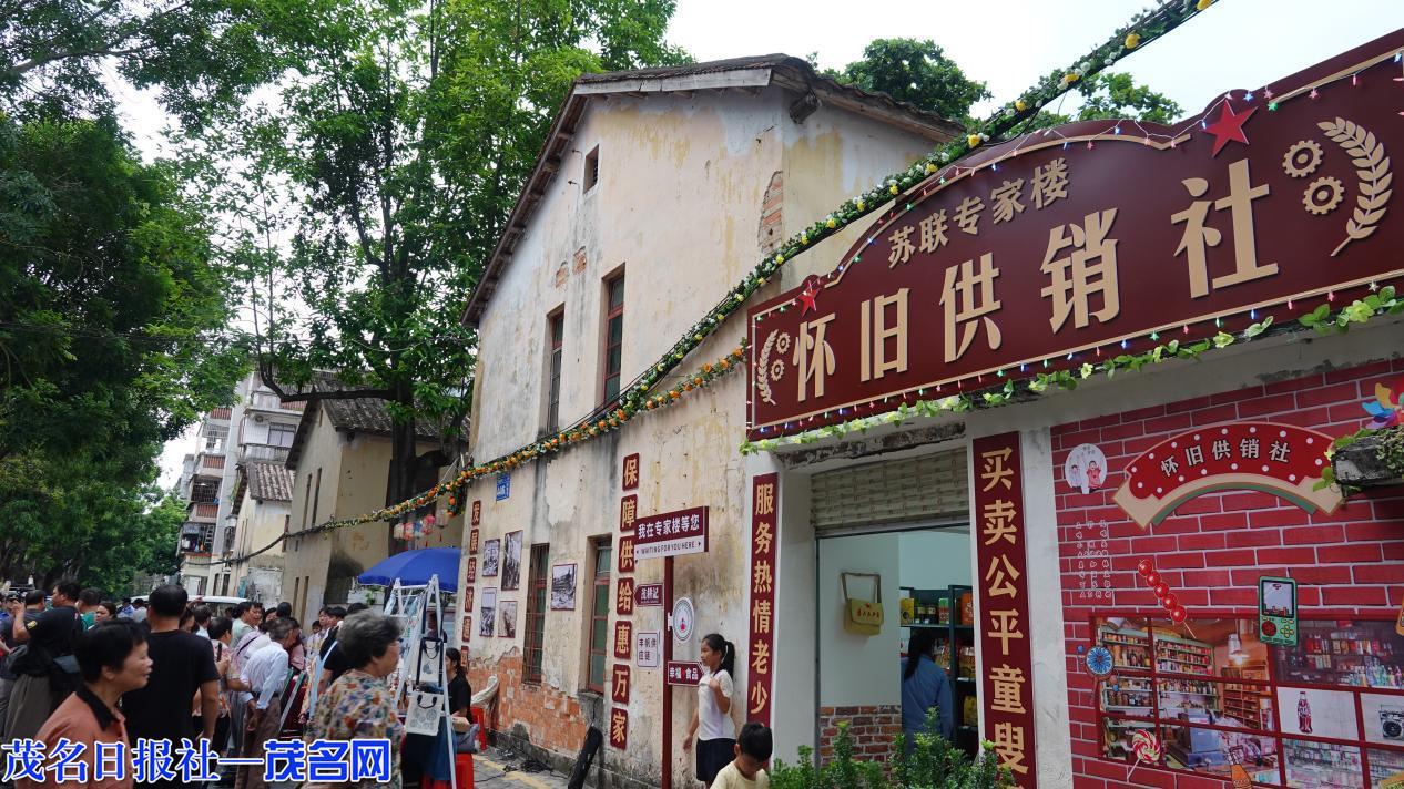 推开时光之门 邂逅秋日之味