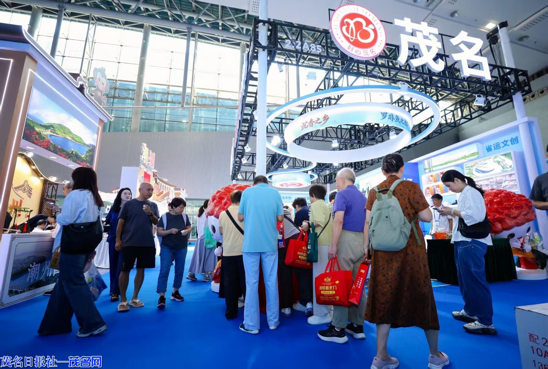 2026广东旅博会启幕 茂名展馆凭“省运+文旅”亮点圈粉无数