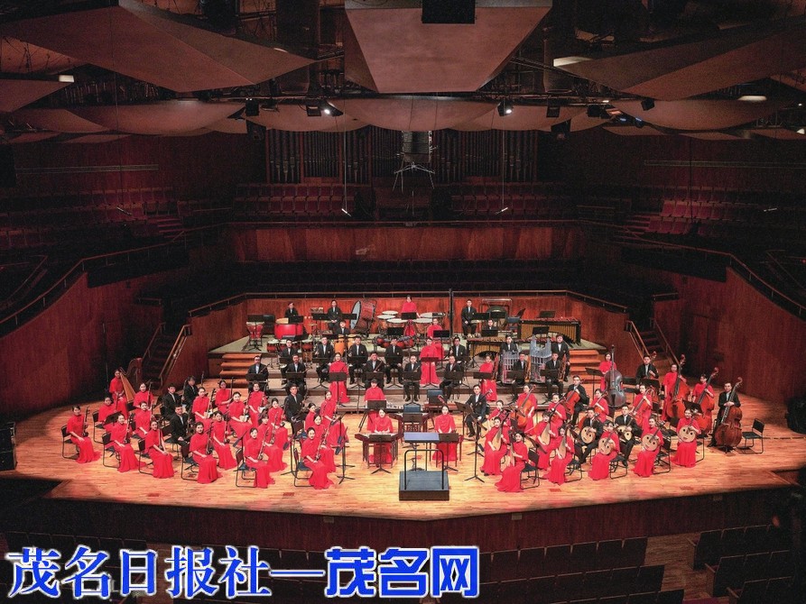 9月20日广东民族乐团再度莅茂演出