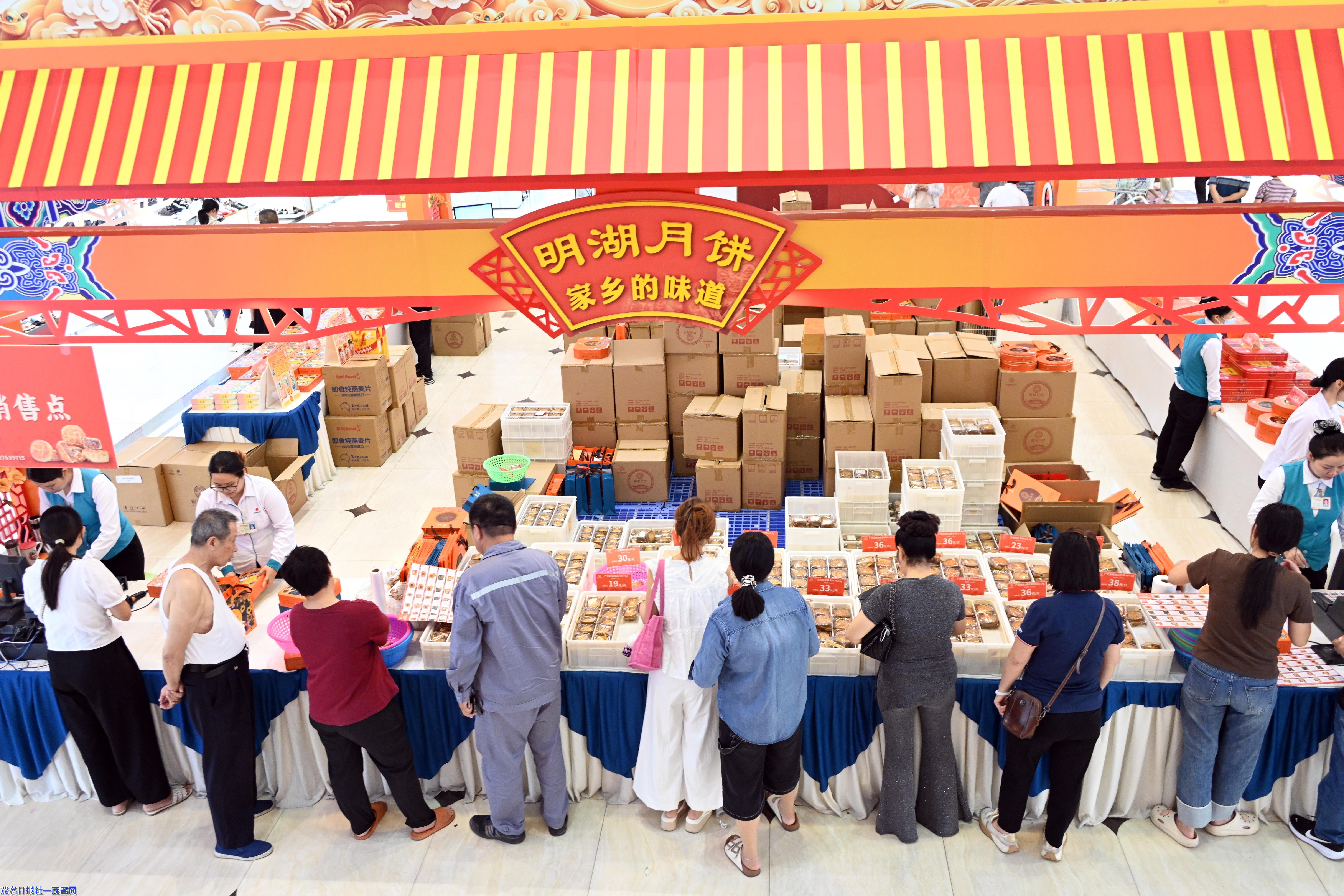 市区应节商品价稳供应充足 月饼销量整体平稳