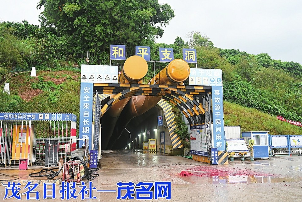 ​环北部湾广东水资源配置工程B4标TBM8-1段顺利贯通