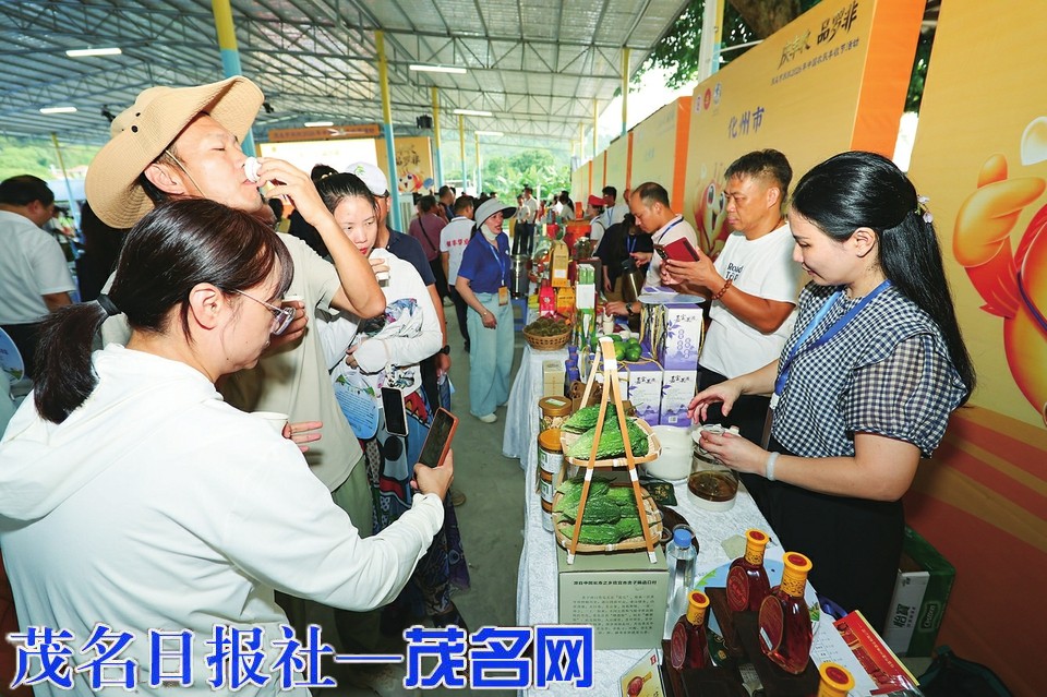 丰收开新局 罗非跃塘头