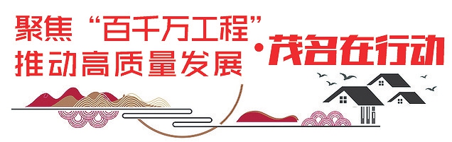 高州市创新“六微”工作法壮大乡村微工厂