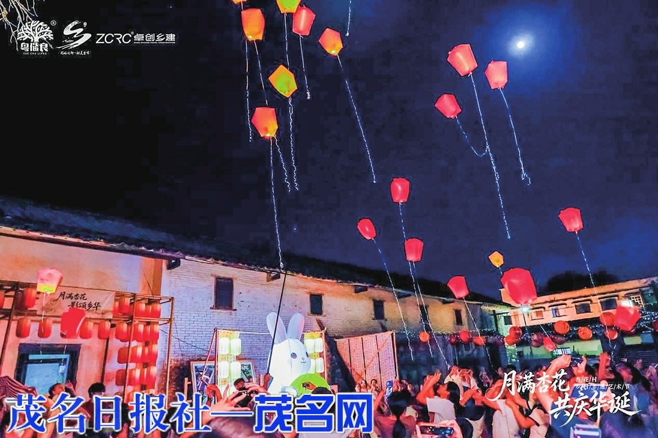 高州首个！分界探索整镇运营新模式