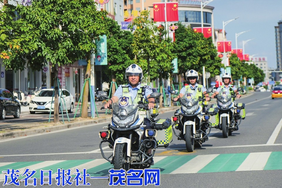 国庆假期，化州公安全警动员护航平安