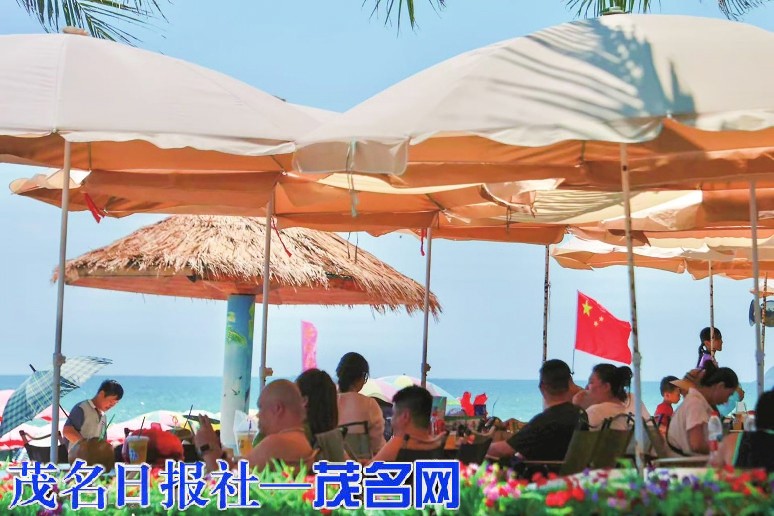 碧海扬旗庆国庆 茂名滨海游点燃假日活力