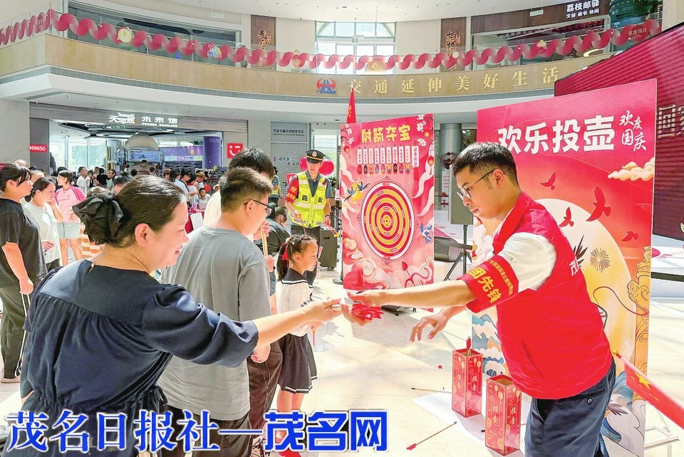 投壶拓印趣相伴 高速服务区多彩活动温暖国庆假期出行路