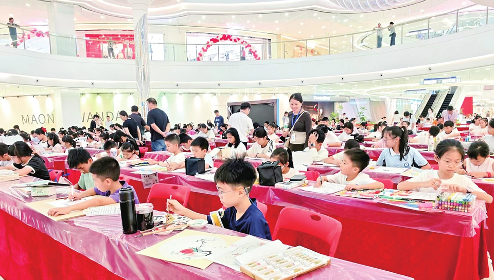 童心承古韵 妙笔启新章