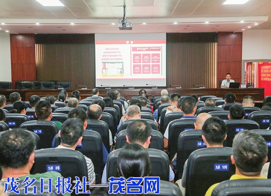 引导党员干部深刻把握新时代党的建设总要求