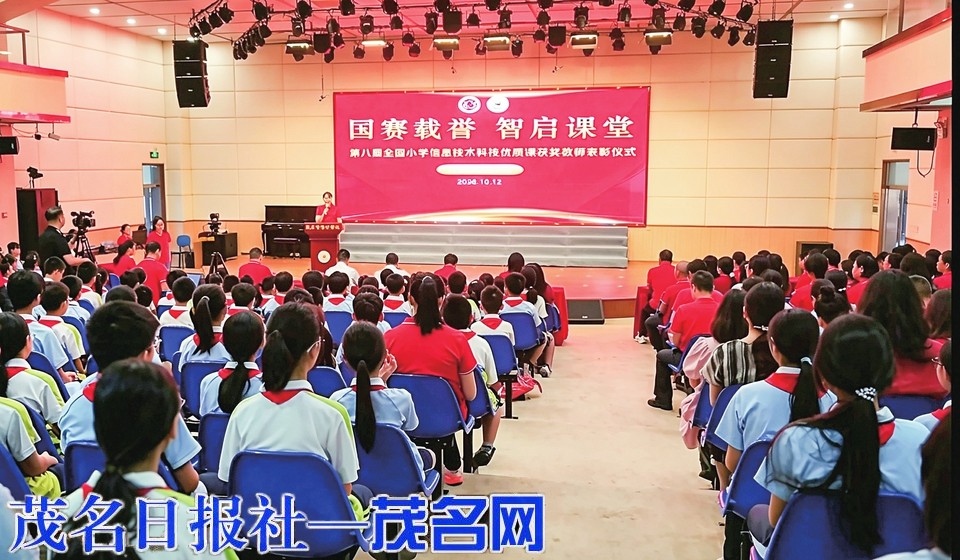 深耕素养新课堂 国赛舞台绽芳华
