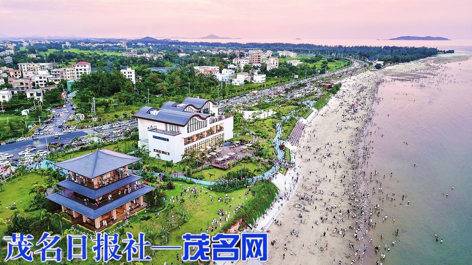 盘活山海资源茂名文旅持续升温