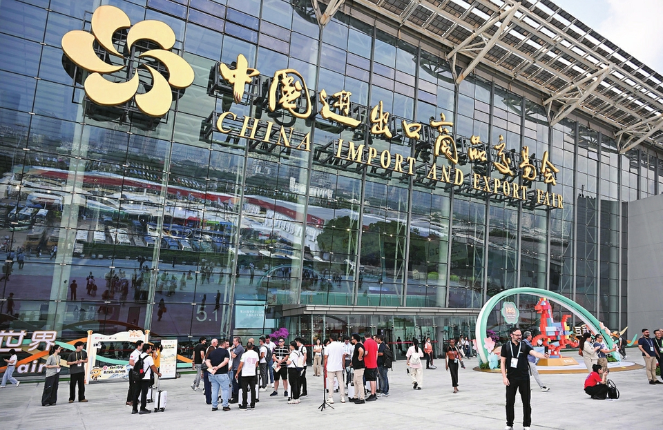 广东第三季度外贸首破3万亿元
