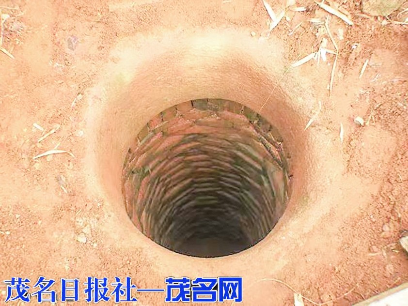 罗城井：一口清官井，千里寄民心