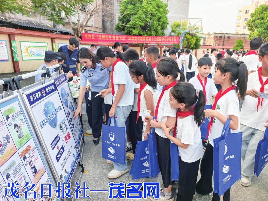 法树花开校园 反诈护航青春