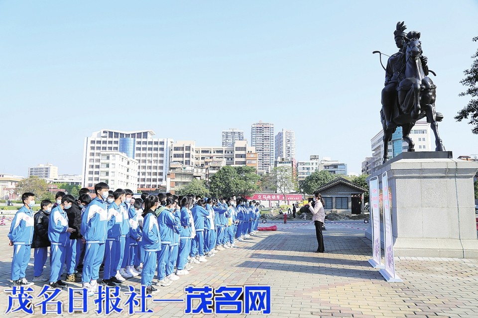 廣東高州中學初中校區弘揚好心精神厚植家國情懷