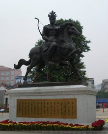 岭南圣母