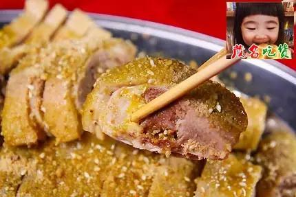 水东鸭粥怎么做，怎么吃？告诉你什么才是正宗水东鸭粥！