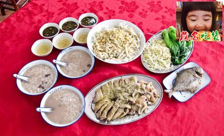 水东鸭粥怎么做，怎么吃？告诉你什么才是正宗水东鸭粥！