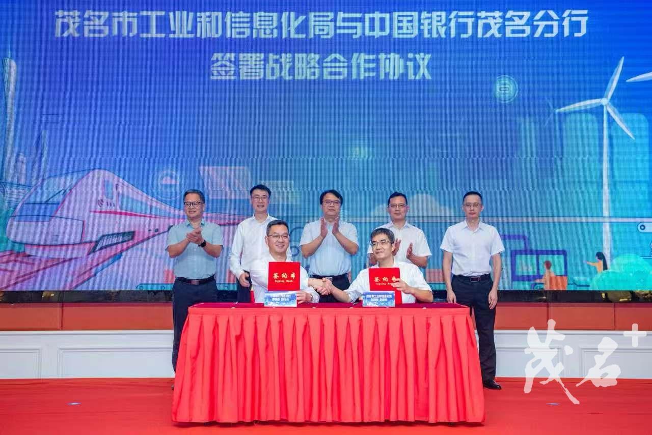 微信图片_20250716153927.jpg