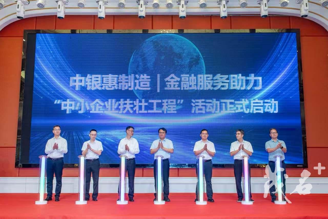 微信图片_20250716153923.jpg